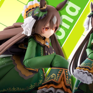 Umamusume: Pretty Derby Satono Diamond